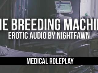 Ang breeding makina | fascinating audio