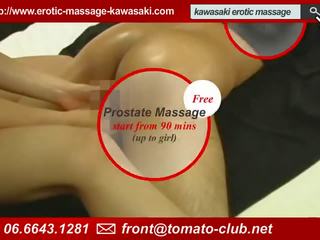 Rua gaja sedutor massagem para foreigners em kawasaki
