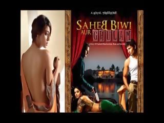 Sahib biwi aur gulam hindi βρόμικο audio, xxx ταινία 3β