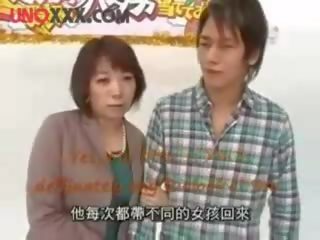 Japanese mother son gameshow part two upload by unoxxxcom
