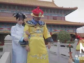 Trailer-heavenly quà tặng của imperial mistress-chen ke xin-md-0045-high chất lượng trung quốc quay phim