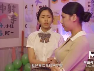 Trailer-schoolgirl și motherãâ¯ãâ¿ãâ½s salbatic tag echipă în classroom-li yan xi-lin yan-mdhs-0003-high calitate chinez mov