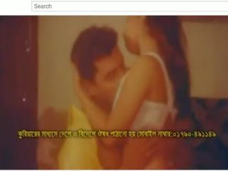 Bangla mov song album (pjesa e një)