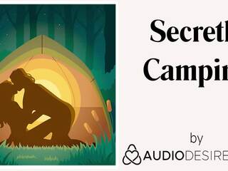 Тайно camping (erotic звуков секс клипс за жени, съблазнителен asmr)